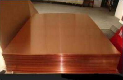 紫銅板多少錢一公斤？